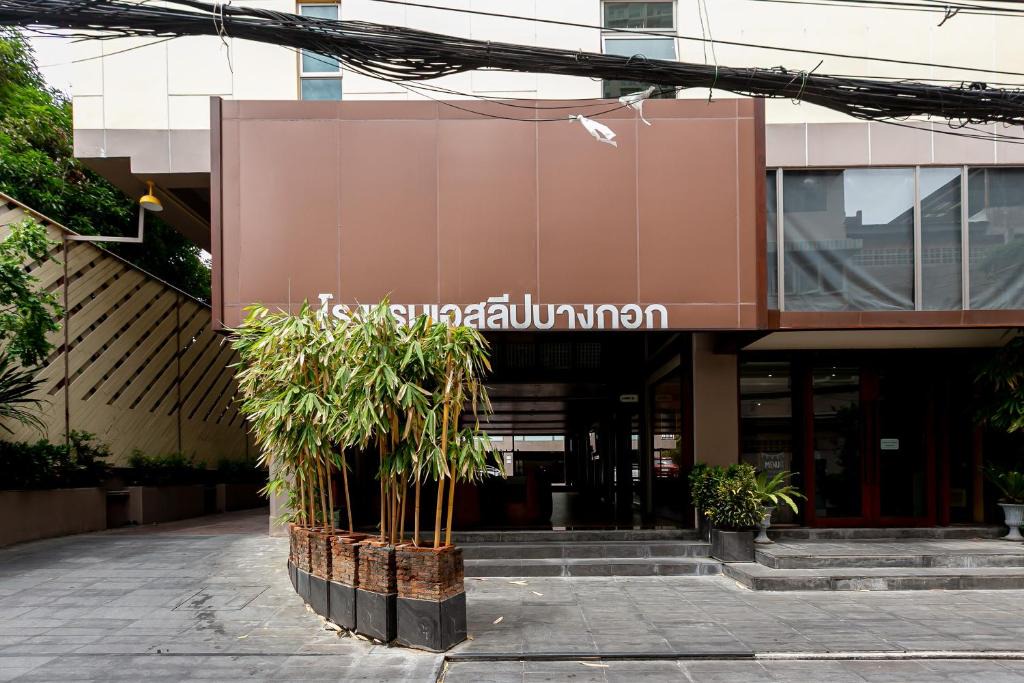 Yan Nawa Hotel | A Sleep Bangkok Sathorn