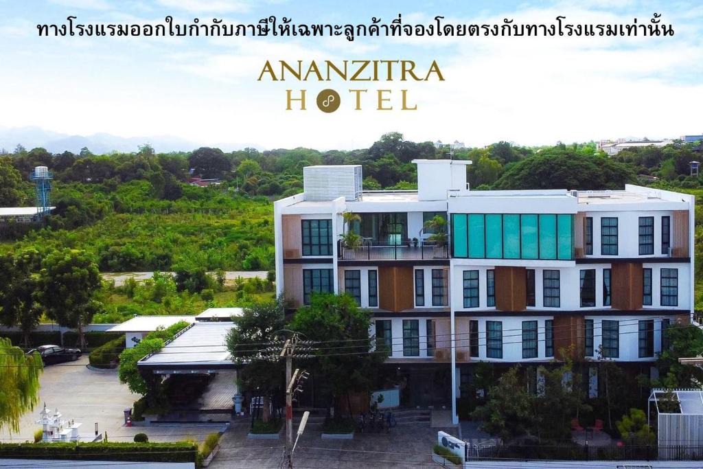 Ban Tai Hotel | Ananzitra Hotel