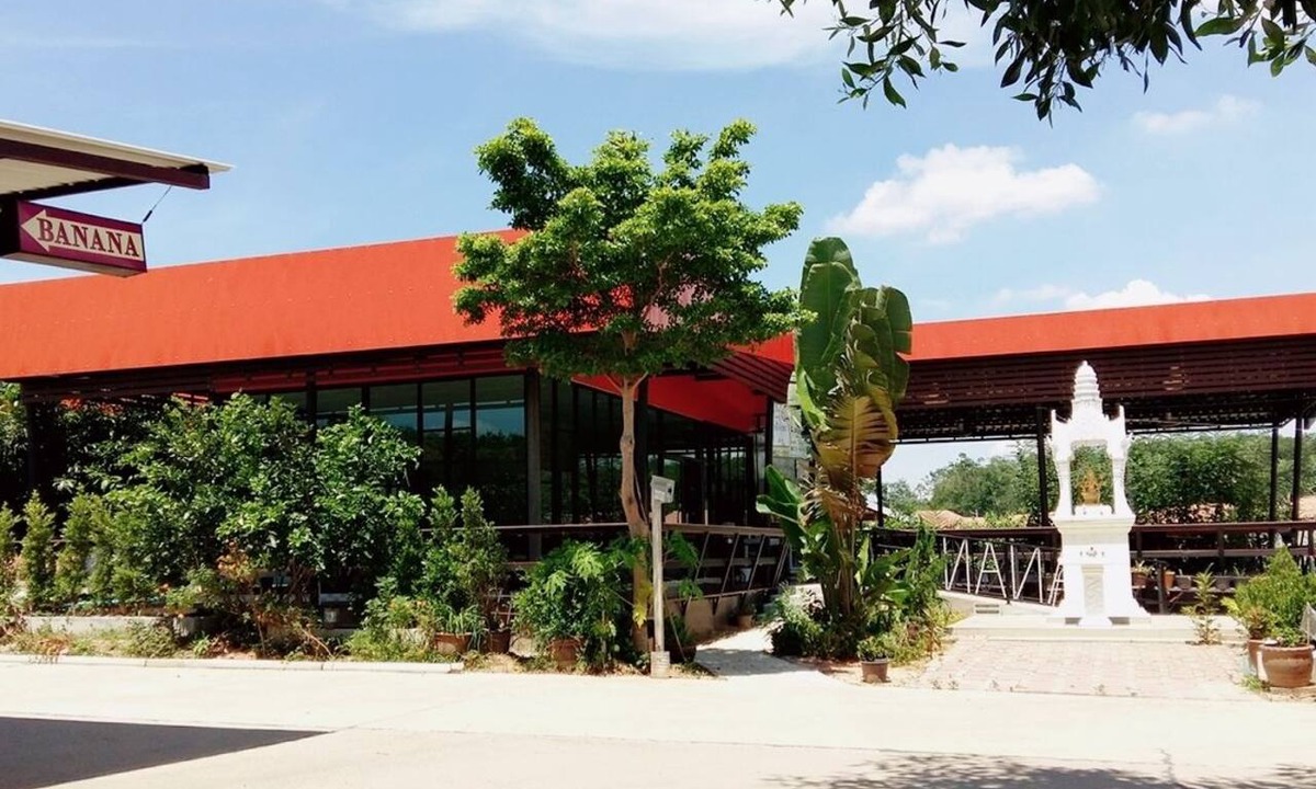 Sadao Hotel | Banana Resort Sadao