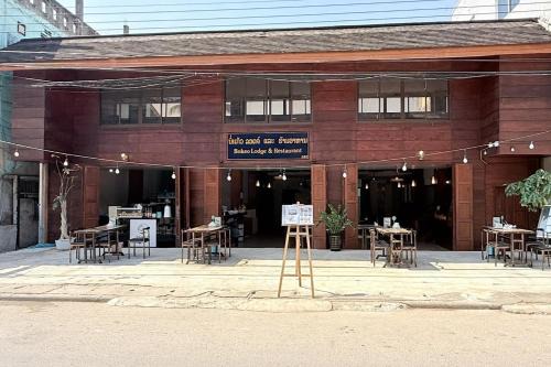 Houayxay Hotel | Bokeo Lodge & Restaurant