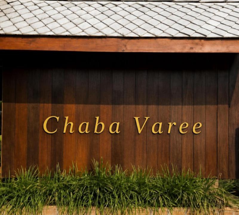 Mae Pong Hotel | Chaba Varee - ชบา วารี รีสอร์ท ดอยสะเก็ด เชียงใหม่