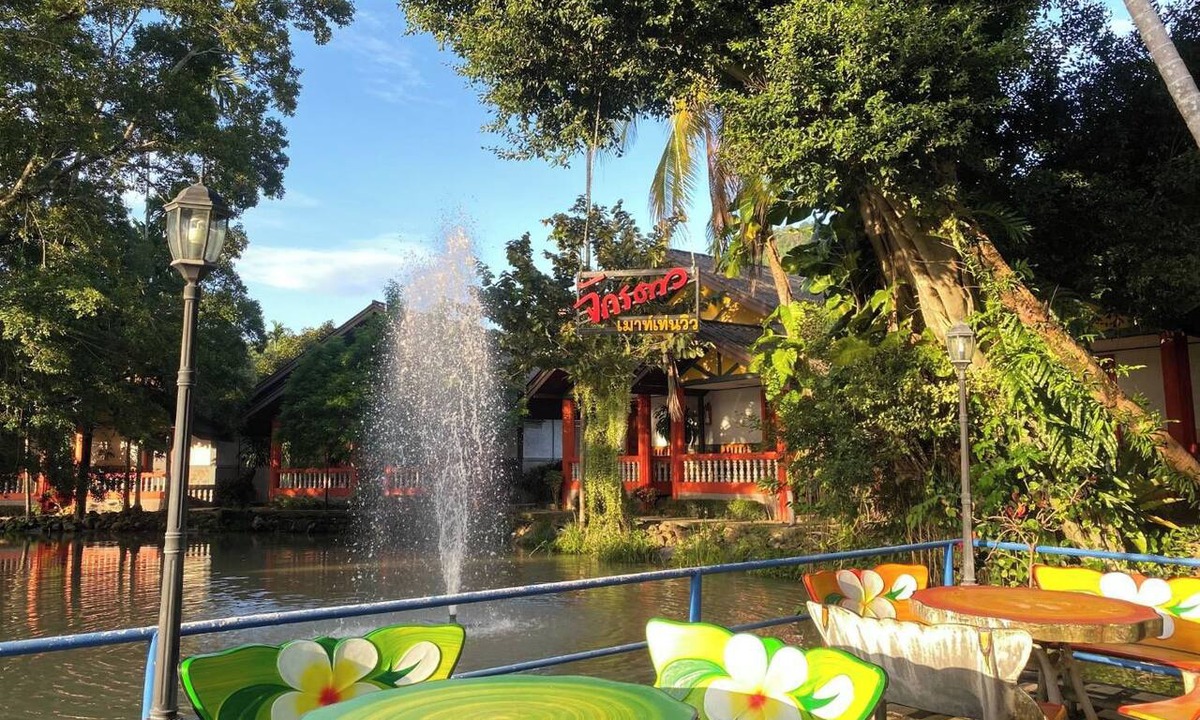 Nakhon Nayok Hotel | Chakdaw Mountain View Resort