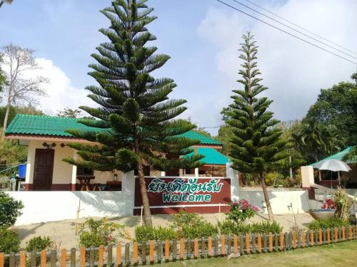 Laem Ngop Resort | Chattong resort