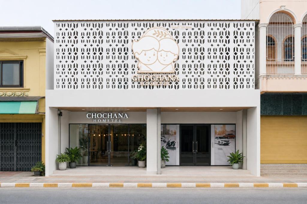 Talat Yai Hotel | Chochana Hometel Phuket Old Town
