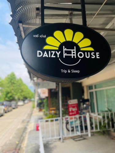 Nimman Hostel | Daizy House