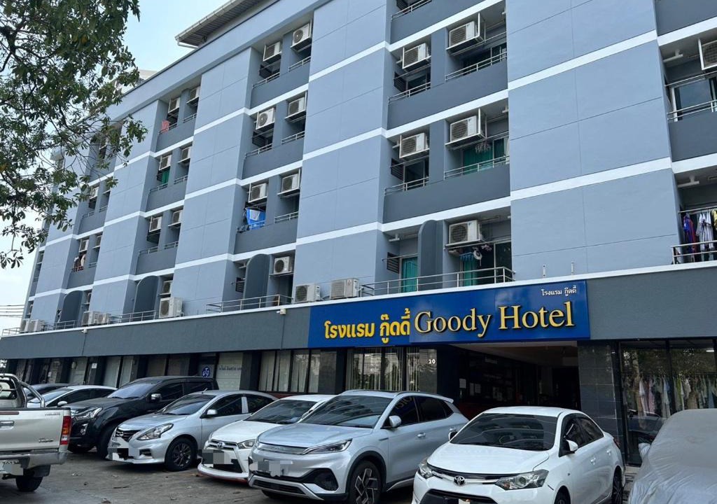 Hua Mak Hotel | Goody Hotel