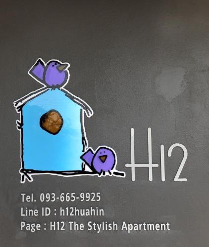 Hua Hin Hotel | H12, The Stylish Apartment