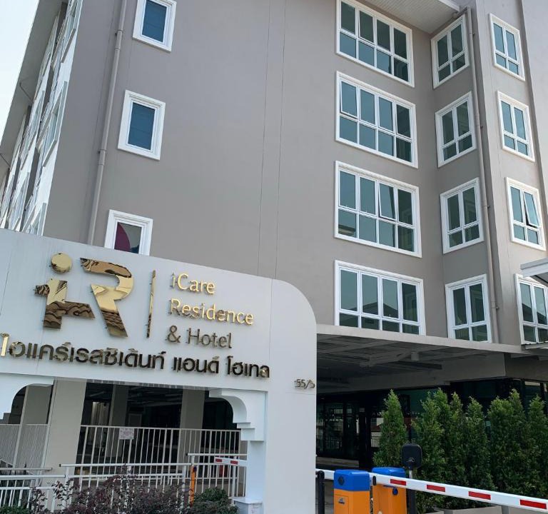 Bang Khae Hotel | Icare Residence & Hotel