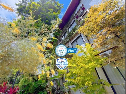 Sa Khu Hotel | Ideo Phuket Hotel - Naiyang Beach