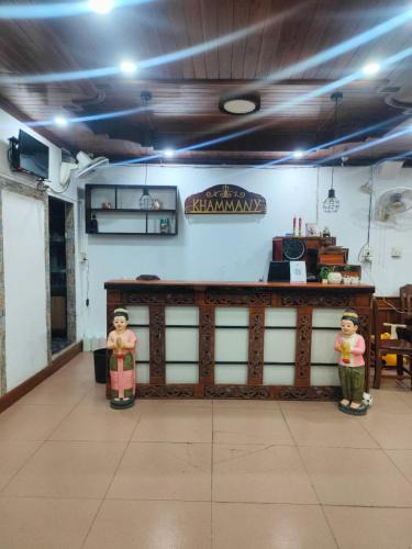 Luang Prabang House | Khammany 康马尼