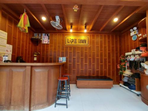 Satun Hotel | Lipe Inn