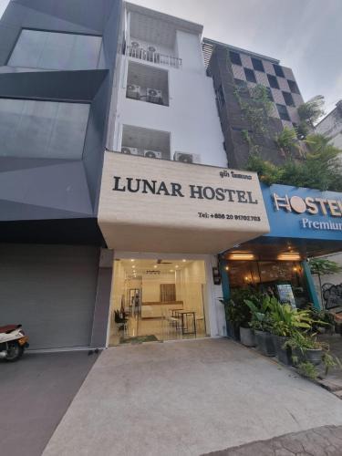 Vientiane Hostel | Lunar Hostel