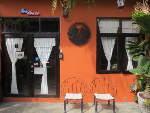 Wat Bowon Niwet Hostel | Non House Bangkok