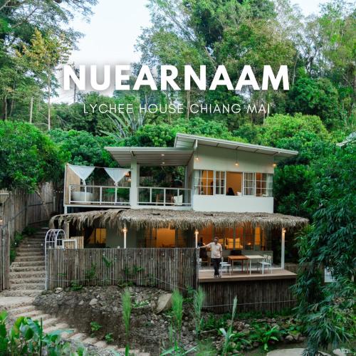 Mae Taeng House | Nuearnaam Lychee House Chiang Mai
