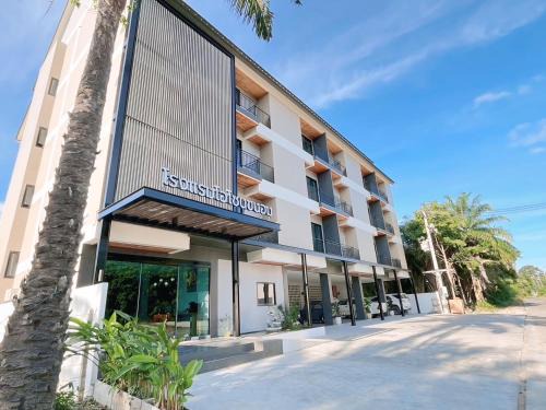Khanom Hostel | Ozone hotel khanom