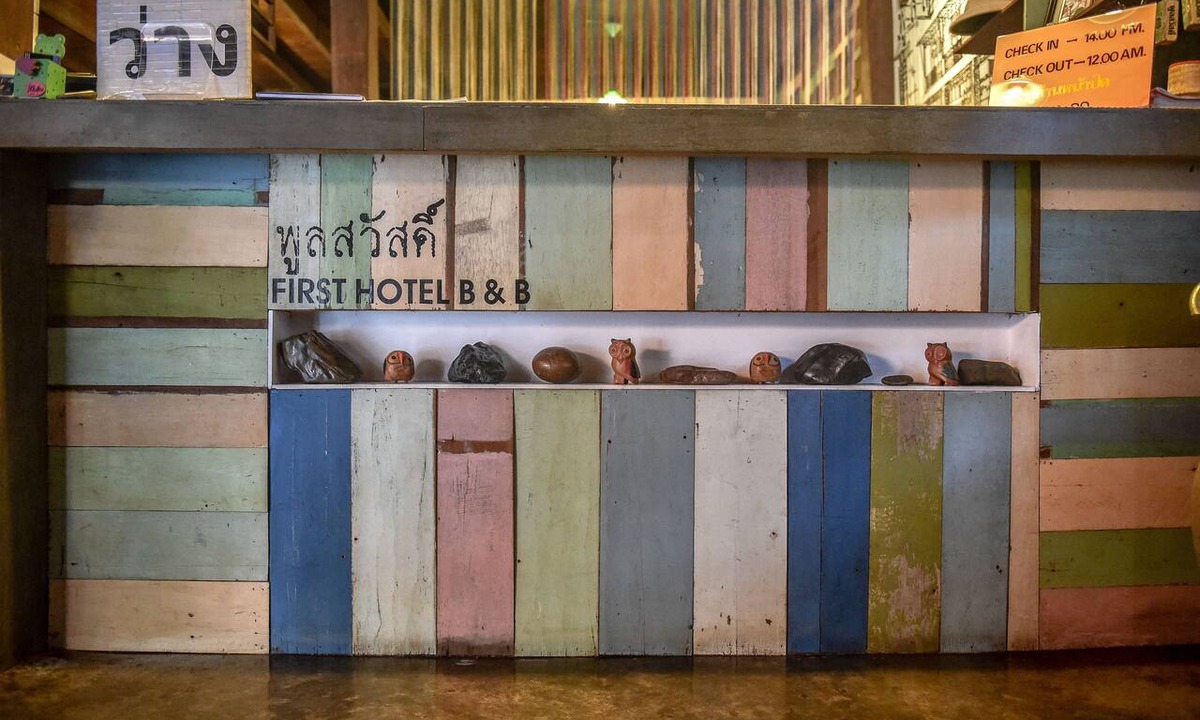 Chiang Khan House | Poonsawasdi Hotel