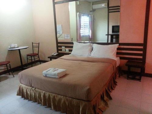 Hat Yai Resort | PR Resort