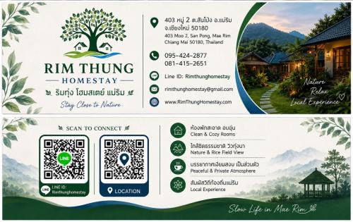 San Pong House | Rim Thung Homestay