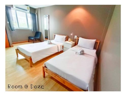 Ban Mai House | Room@Doze