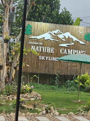Vang Vieng Other | SKYLINE vangvieng Resort