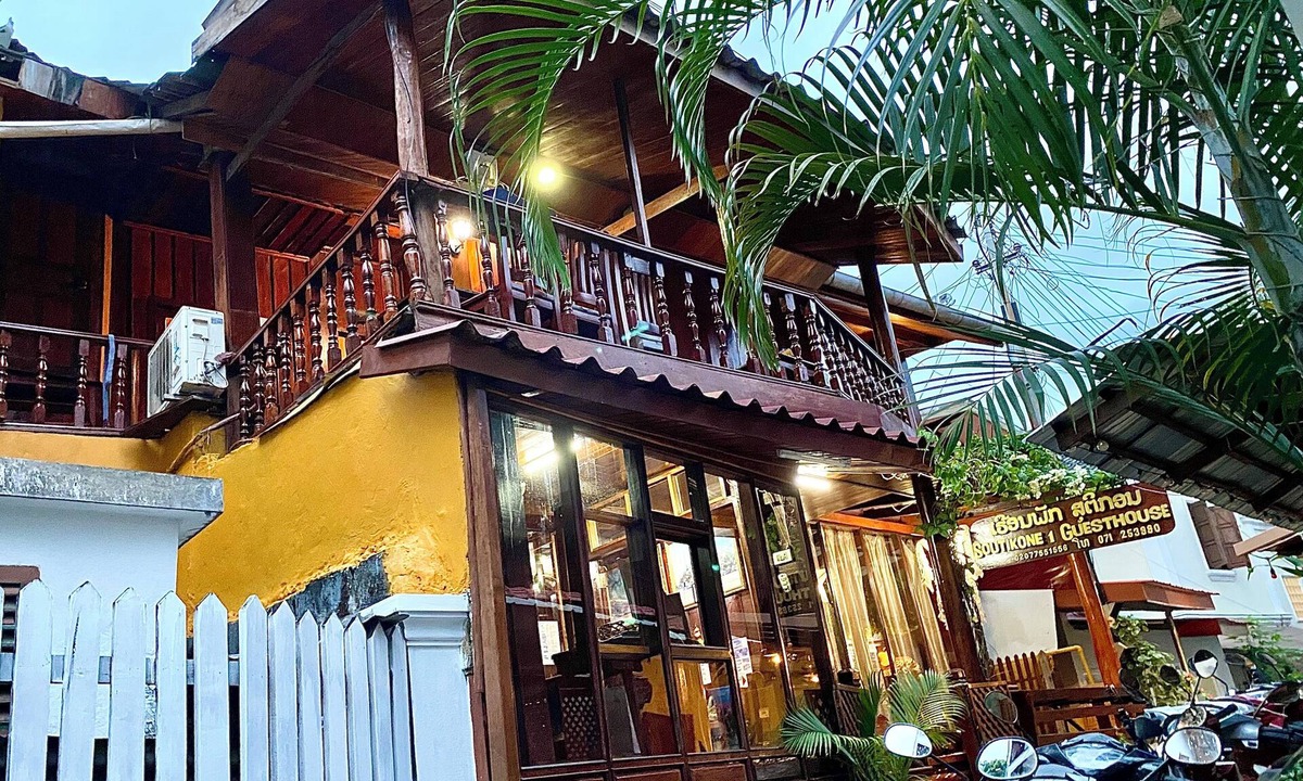 Luang Prabang House | Soutikone 1 Guesthouse