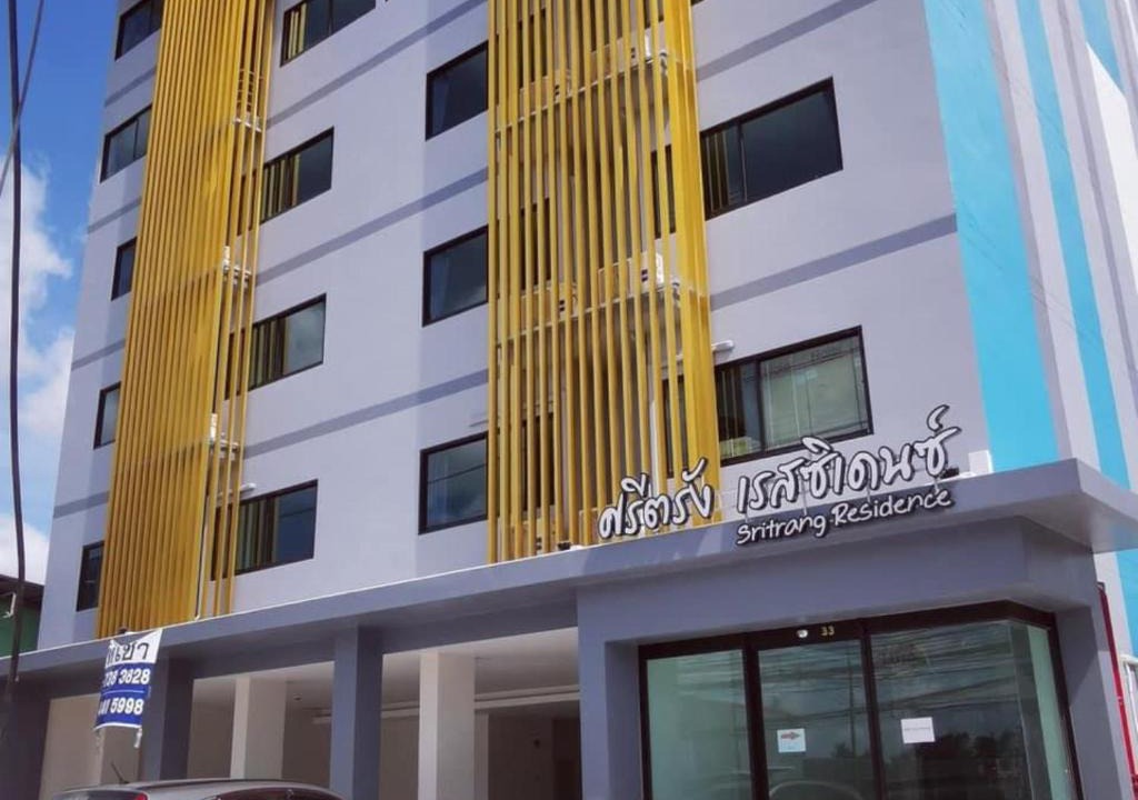 Kho Hong Hotel | Sritrang Residence
