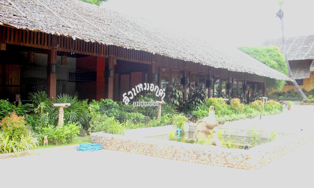 Chong Kham Hotel | Suan Mork Kham Resort