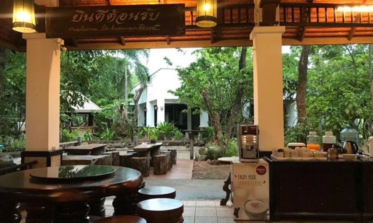 Tak Hotel | Tak Andaman Resort & Hotel