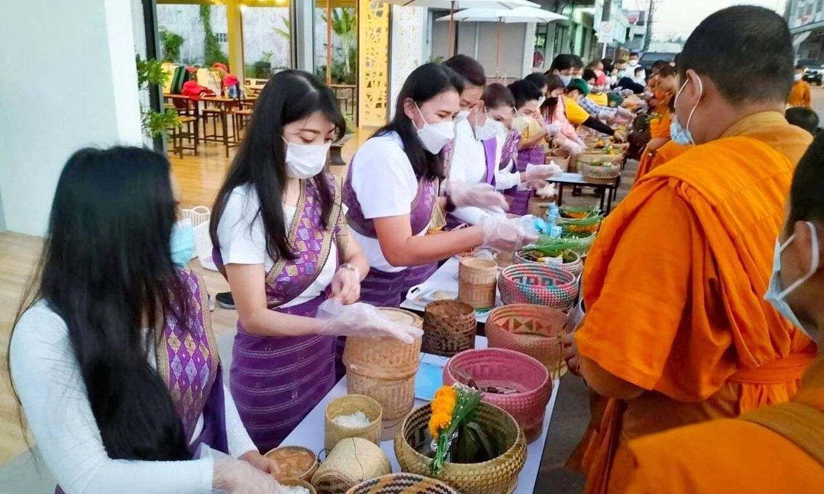 Bung Khong Long Hotel | Thai Guest House