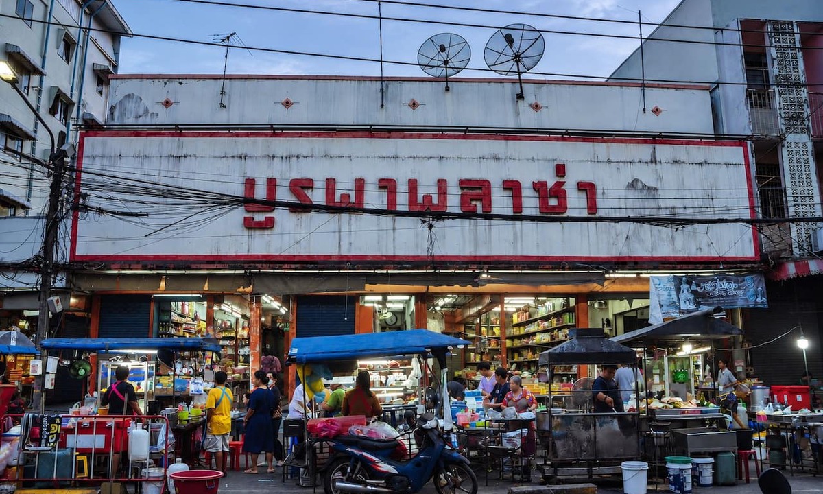Nakhon Si Thammarat Hotel | Thai Hotel