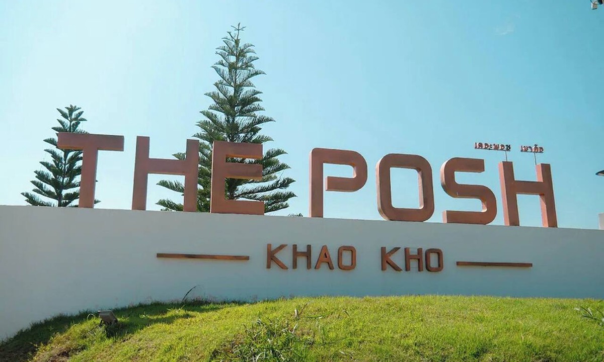 Khao Kho Hotel | The Posh Khao Kho