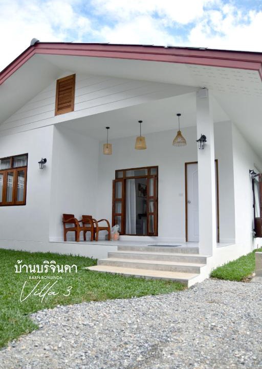Sri Phum Villa | V3-Baan Borijinda-Cozy House in The old city of Chiang Mai