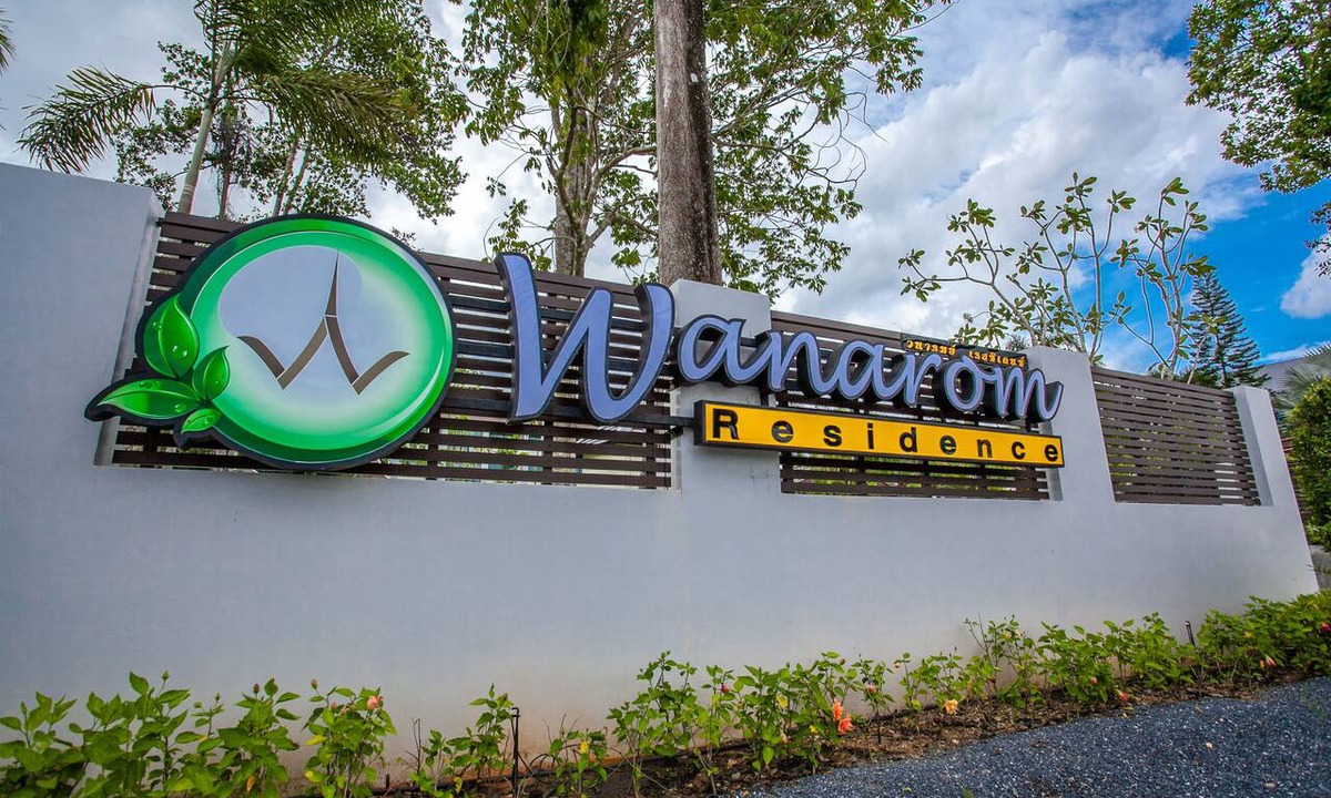 Krabi Hotel | Wanarom Residence Hotel