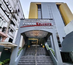 Residence Bang Phli 