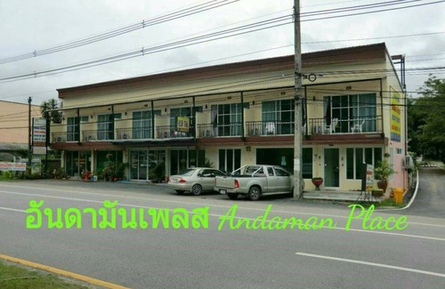 Thep Kasattri Hotel | Hotel ∙ 8 guests
