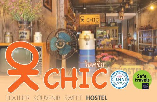 Talat Yai Hostel | OK CHIC PHUKET HOSTEL