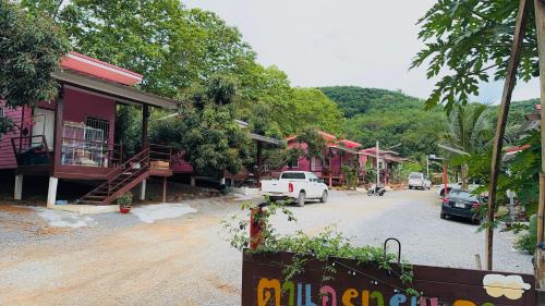 Wiang Chai Villa | ตาแอกะยายแดงโฮมสเตย์