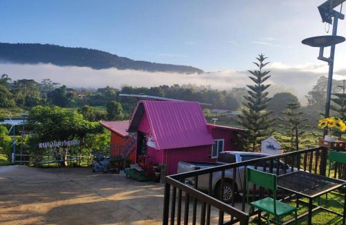 Khao Kho House | บ้านชมพู 2 คน