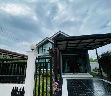 Khon Kaen House | บ้านพักขอนแก่น AJ House