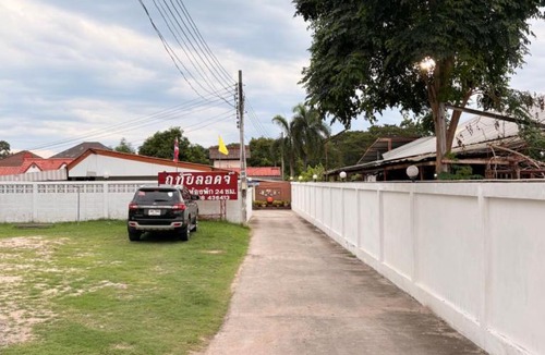 Sattahip Hotel | ฤทัยลอดจ์