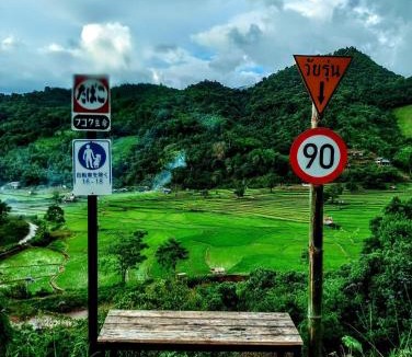 Bo Kluea Other | เวนิสบ้านเวร โดมใส