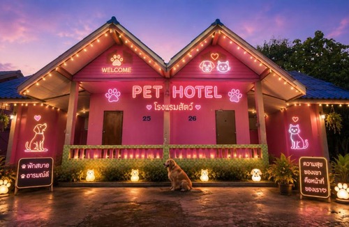 Pho Sai Ngam House | โรงแรมร่มโพธิ์ทอง