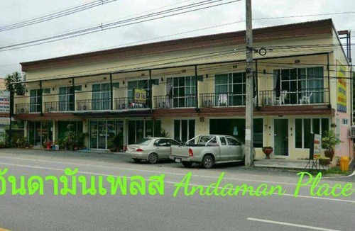 Thep Kasattri Hotel | 32 m² Hotel ∙ 3 guests