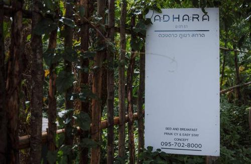 Pua Apartment | Adara One Doi Sakad, Nan