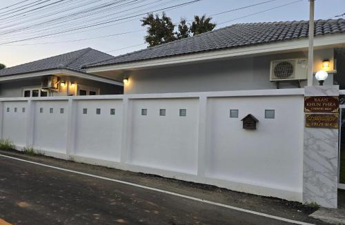 San Phak Wan House | Baan Khun Pra Chiang Mai Near Chiang mai Airport