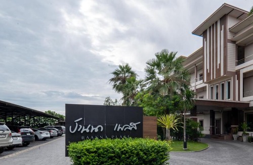 Ban Na Hotel | Baanna Place