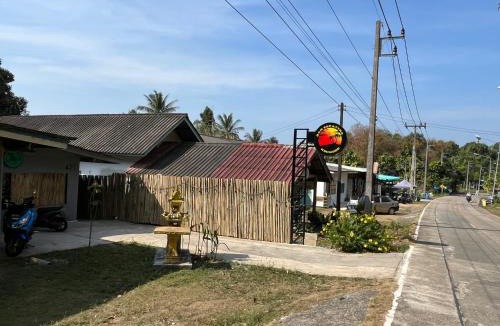 Ko Kood House | Ban Supattra