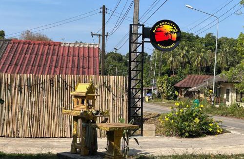 Ko Kood House | Ban Supattra