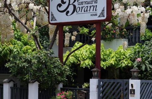 Makkasan Hotel | Borarn House