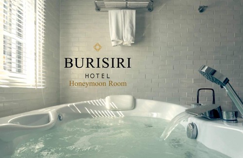 Nimman Hotel | Buri Siri Hotel